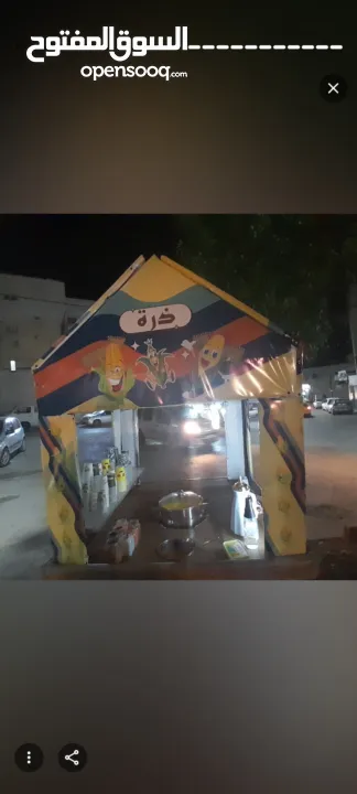 عرباية ذرة بحاله جيدة للبيع