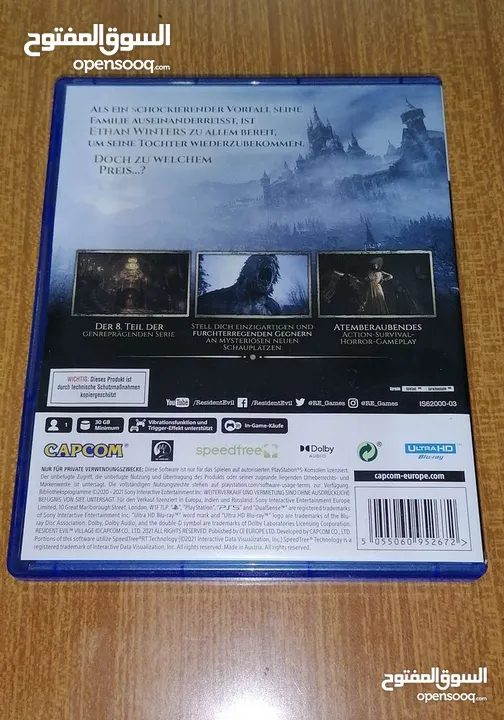 سيدي  resident evil village مستعمل بحالة الوكالة بسعر طري للتواصل 8493638*77 بدون النجمة