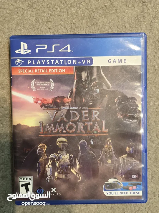 PSVR 1  نظارة الواقع الافتراضي