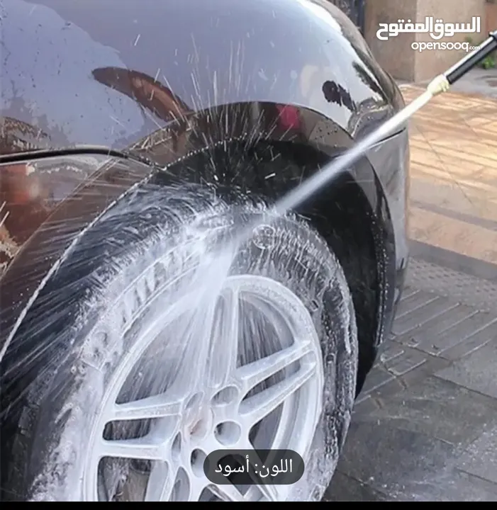 مسدس تقويه الماء لغسيل السيارات وكل شئ