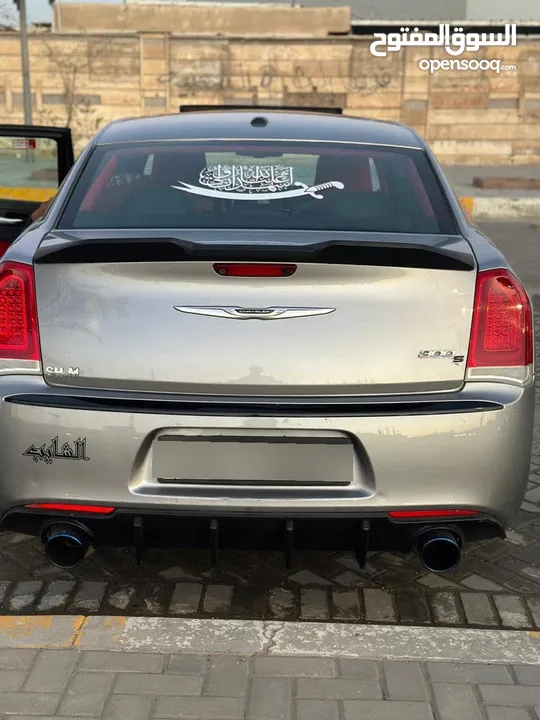 كراسلايزر c300