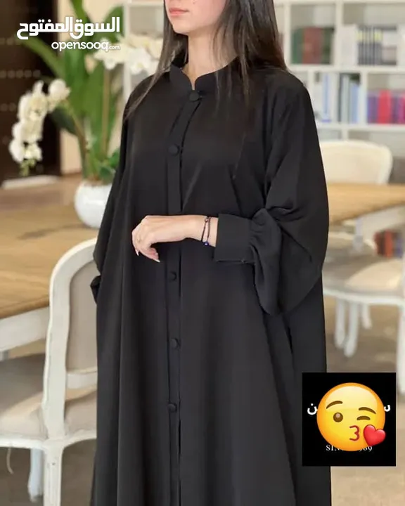 سماح للعبايات الخليجي