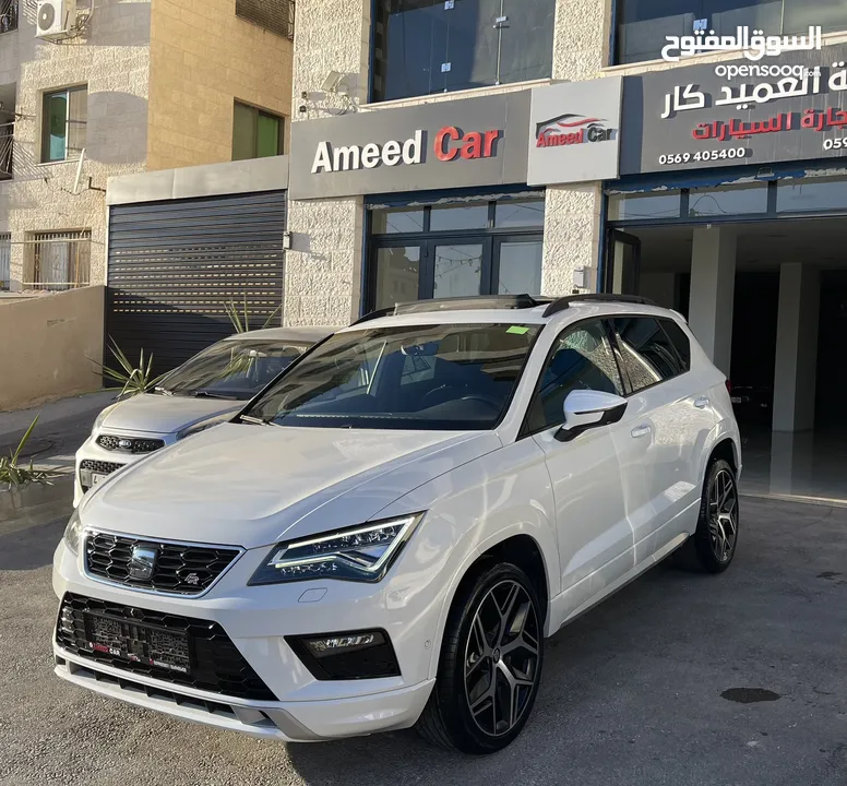 Seat Ateca FR 2020