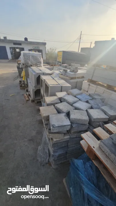 جبه وشايش ومشتلفوت  شروات