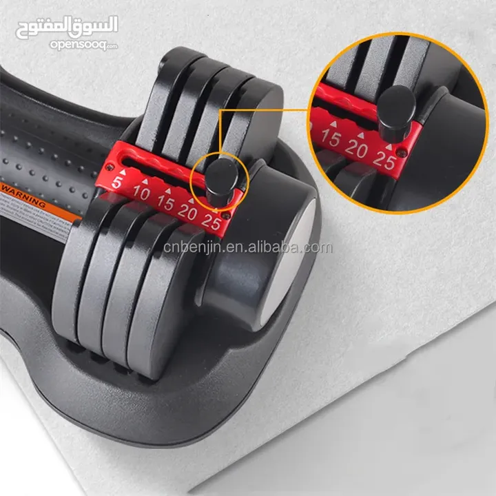 دامبلز فيكس المتحرك