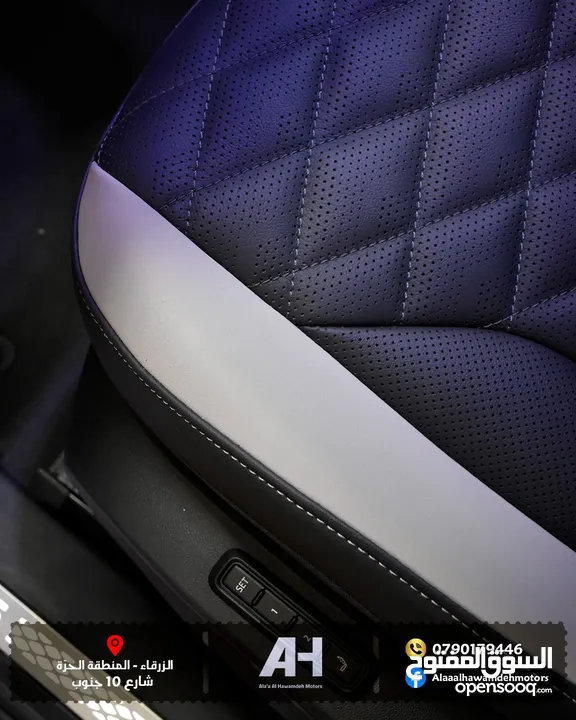 Volkswagen ID.6  CROZZ PRO 2022