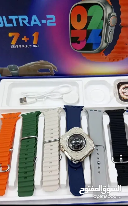 ساعات الترا  ultra watches