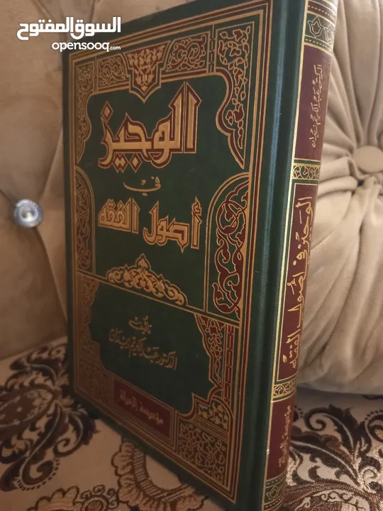 أي كتاب ب 2د