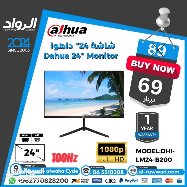 شاشة 32 بوصة من غير حواف
