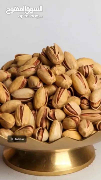 Premium Iranian pistachios