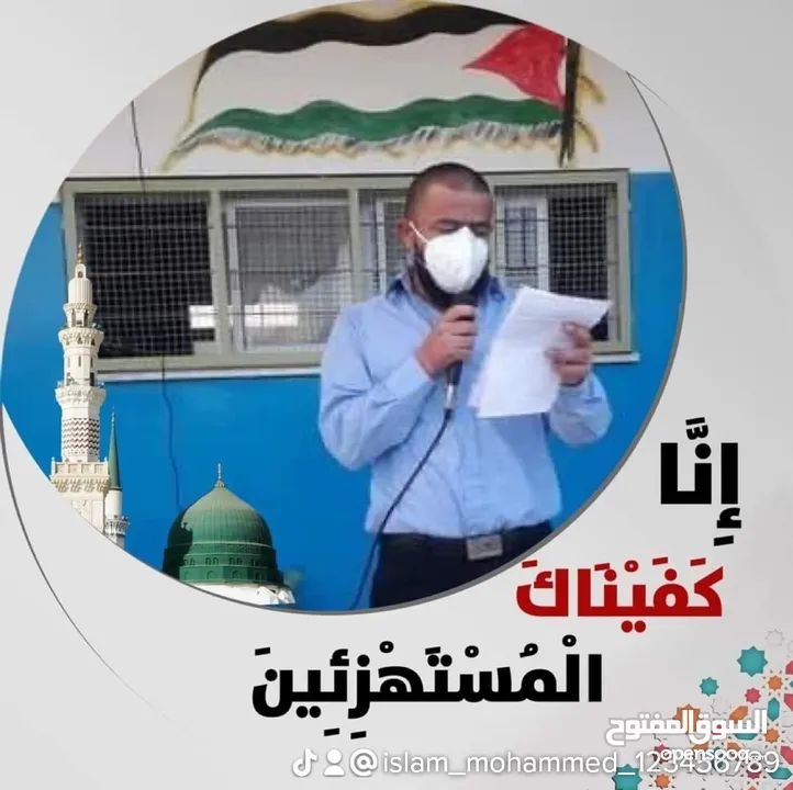 معلم دروس خصوصية ودورات في الحقيبة التعليمية والرياضيات لكل المراحل الدراسية الأساسية والثانوية.