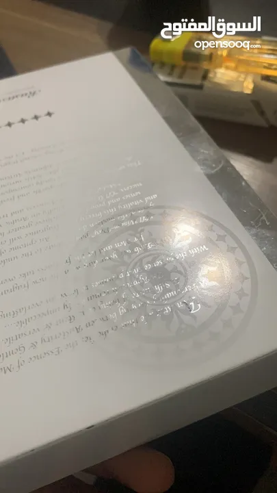 عطر الوسام الاصلي الرصاصي