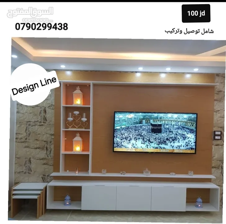 Design line ديكورات خشبية وعروض مستمرة على طاولات الوسط خزائن ملابس خزائن احزية خزائن حمام طاولات