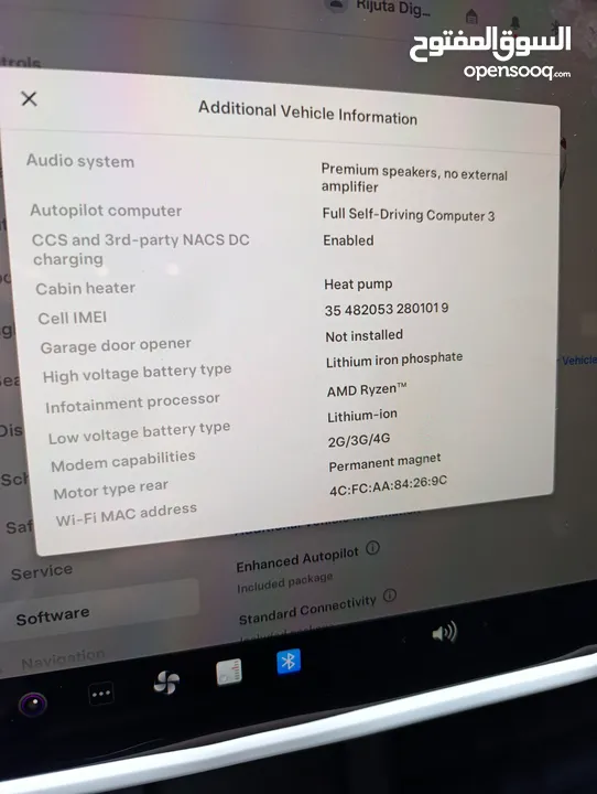 TESLA MODEL 3 ONLY 8000KM