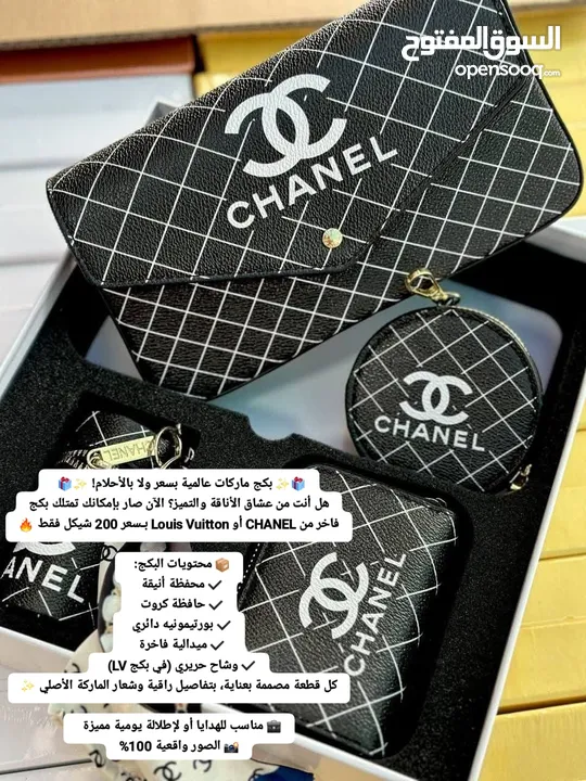 ويوجد خدمه توصيل لكافه المناطق