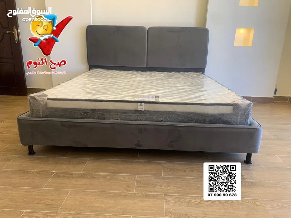 فرشات ( الميديكال ) الاسفنجية الطبية ذات الطبقات المتعددة والمكفولة خمس سنوات بكفالة حقيقية.