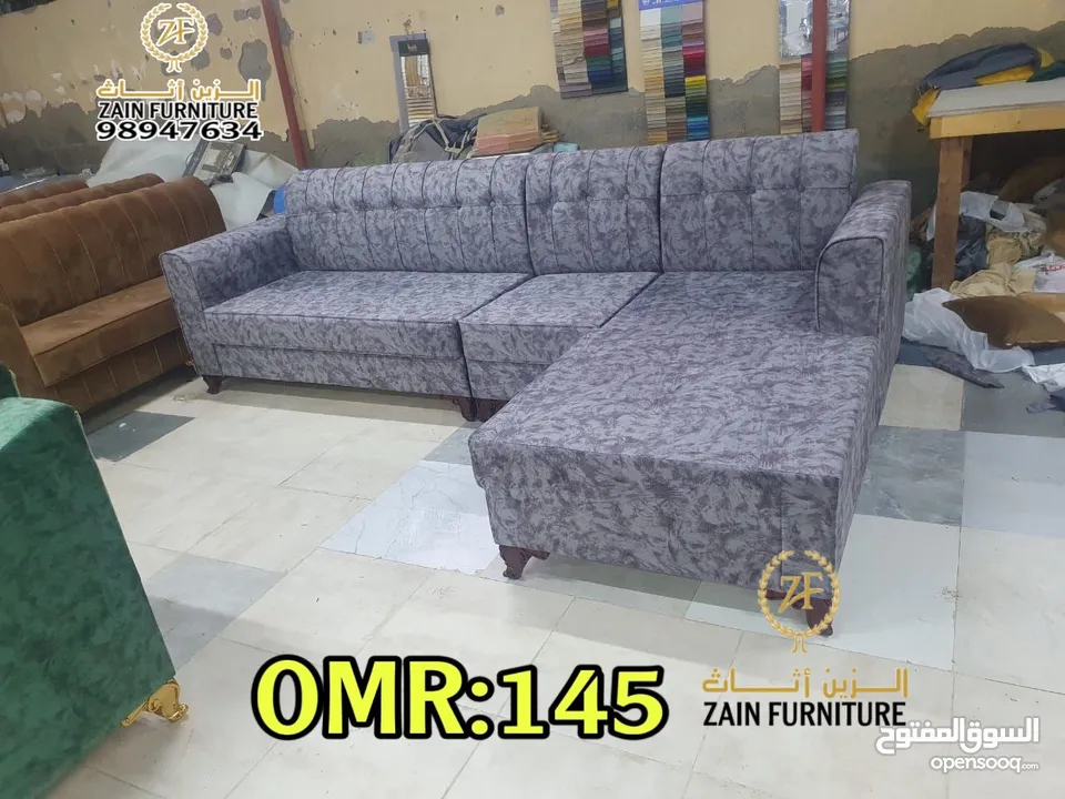 MODREN SOFA L TYPE 5 METTER ALL COLOUR AVAILABLE /کراسي حرف ايل کلو الوان موجود