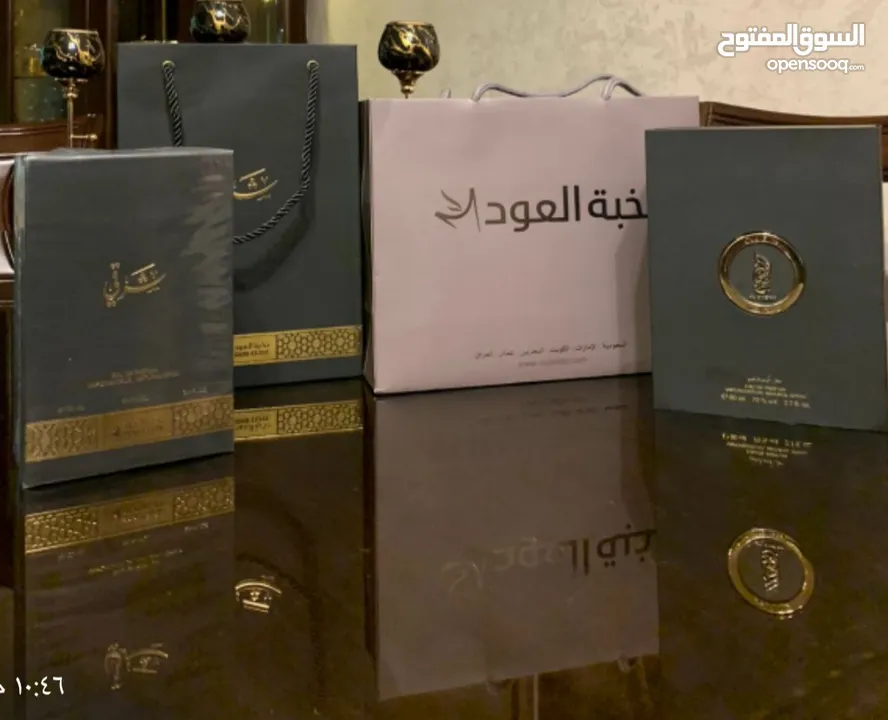 عطور مميزة وفاخرة للبيع