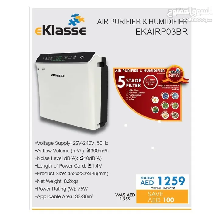 Eklasse - AIR PURIFIER & HUMIDIFIER