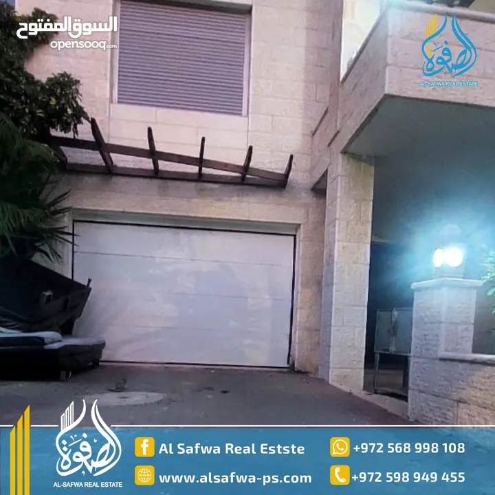 فيلا للايجار مميزه جدا في ارقى مناطق رام الله - سردا