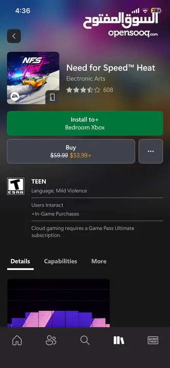 بيع حساب xbox