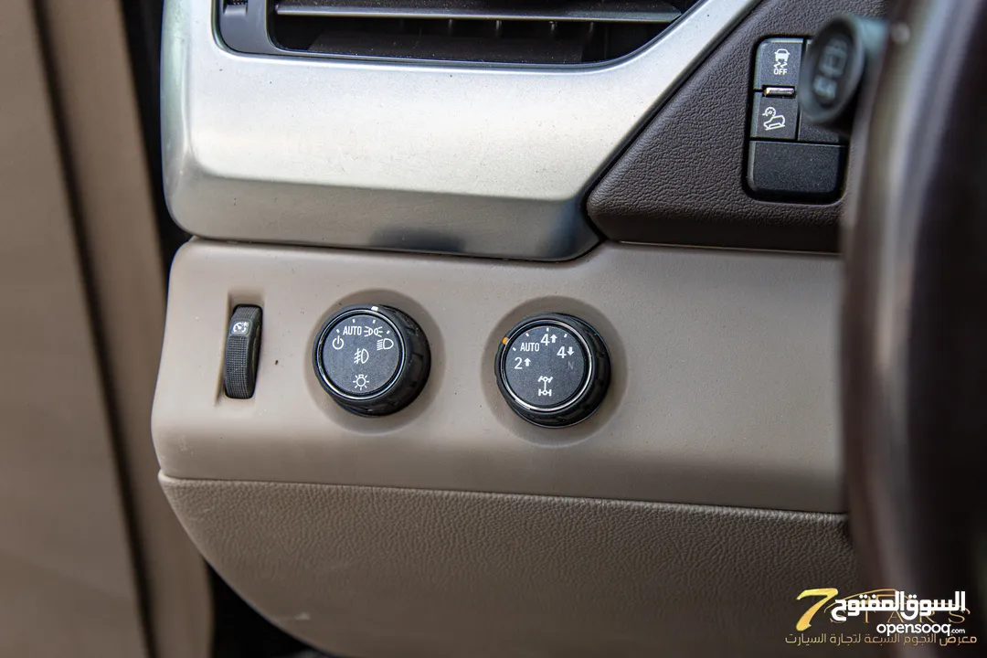 وارد الشركة Chevrolet Tahoe 2015