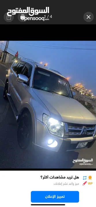 اوتوسكور A Pajero 2008 فحص كامل وارد الشركه