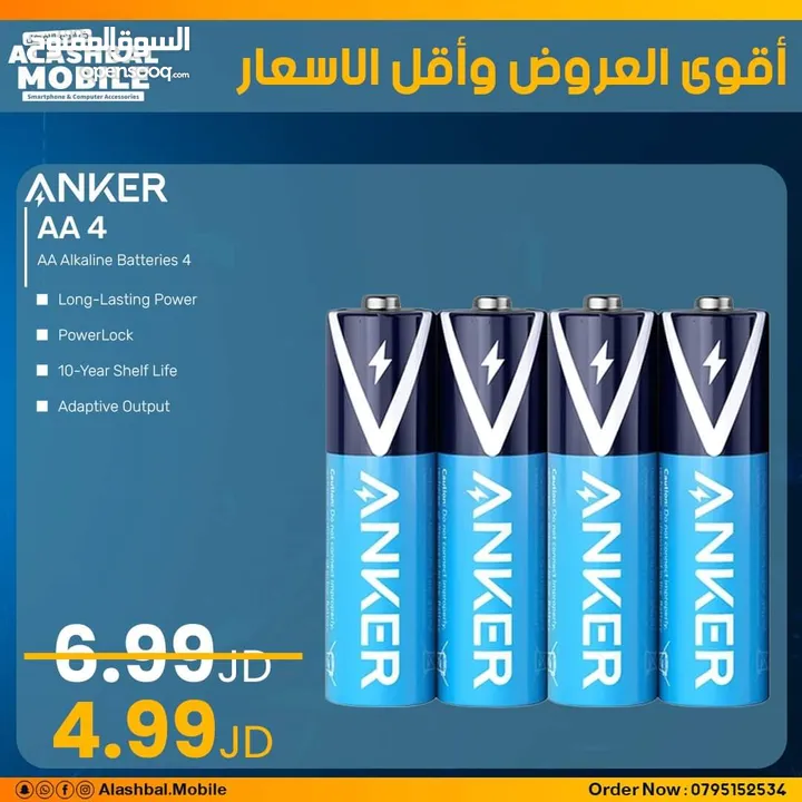 anker aa4 batteries