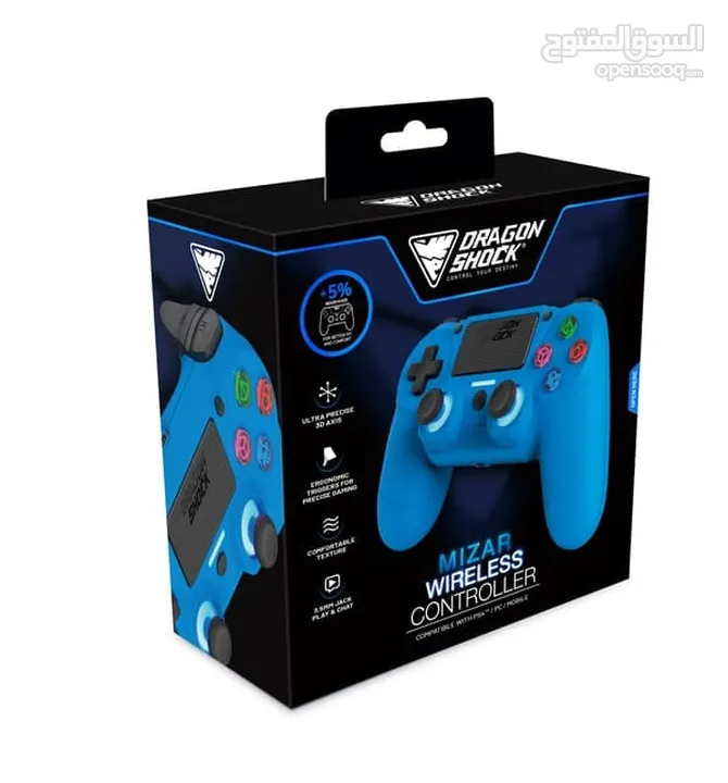 يد العاب جيمنغ بلايستيشن 4 الوان متعددة DragonShock PS4 Controller Mizar Wireless Gamepad