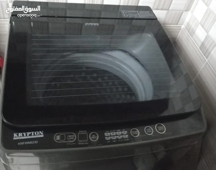 vashing machine kripton