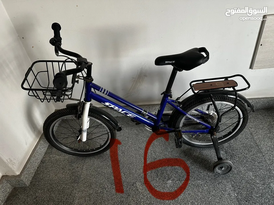 Bicycle for children - expat leaving - urgent sale