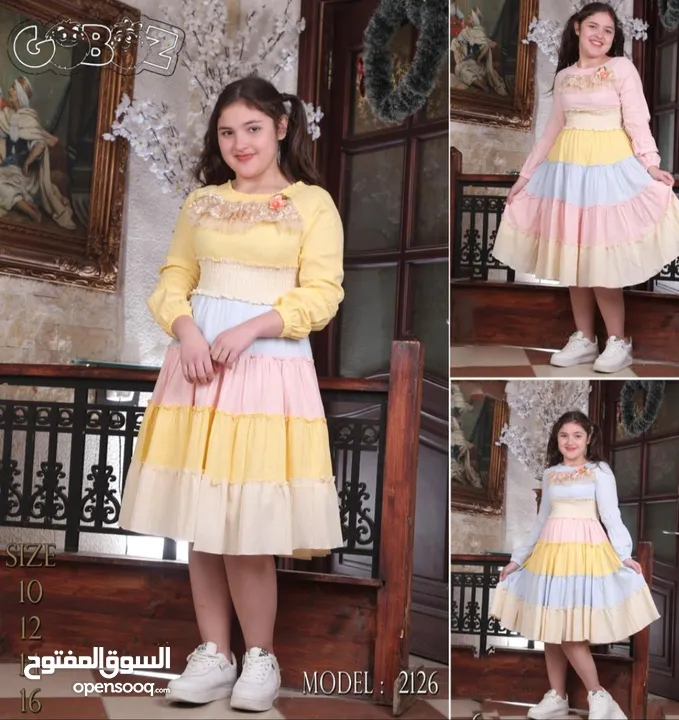 نفانيف وفساتين العيد بناتي