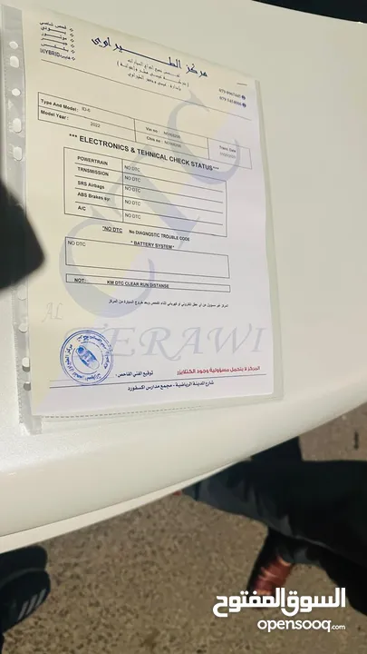 ID 6 Crozz pro اعلى صنف موديل 2022  فل اضافات فتحه متحركه وعداد 42 الف ما زالت تحت الكفاله