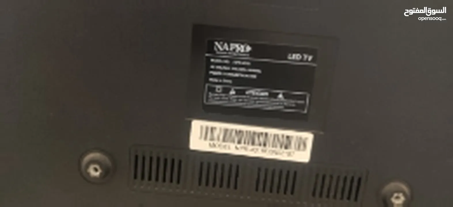 LED TV - NPR-4318E0N02167