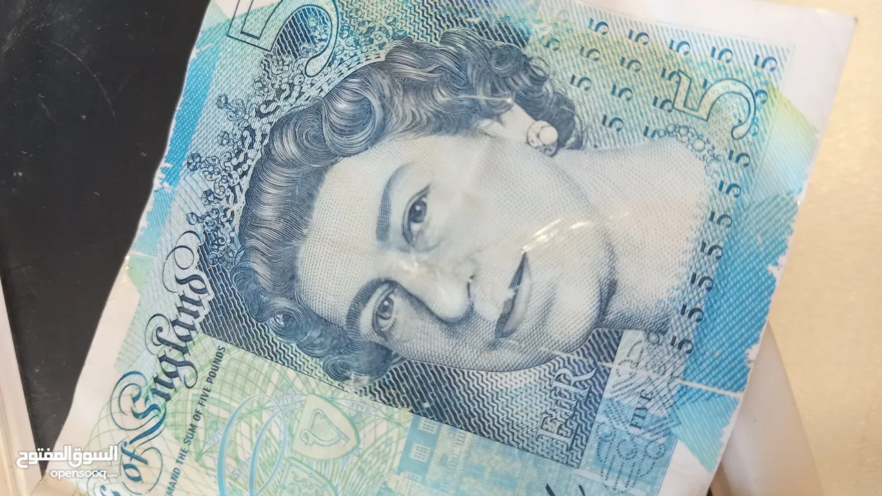 Rare AA44452531 £5 Note