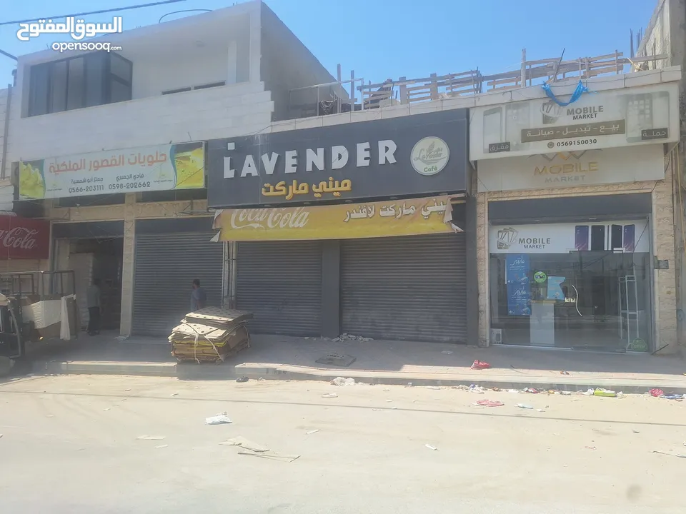 3 محلات للايجار مع سدة وكهرباء 3 فاز بيت عينون الشارع الرئيسي