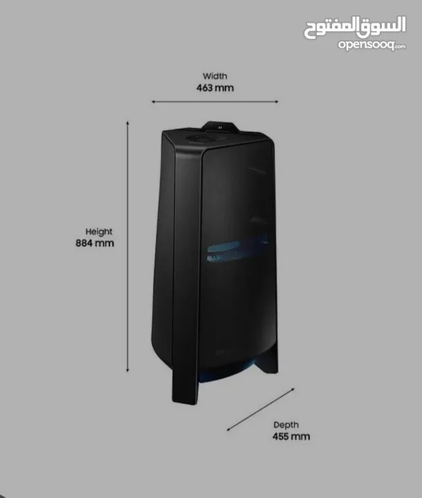 ساوند تور سامسونج 1500W