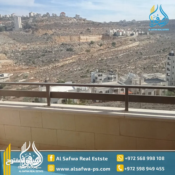 استديو مميز مفروش للايجار قرب الجامعه الامريكيه