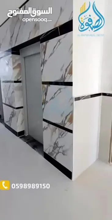 قسط شقتك الجديده مع حديقتها - بالقرب من الاذاعه و التلفزيون