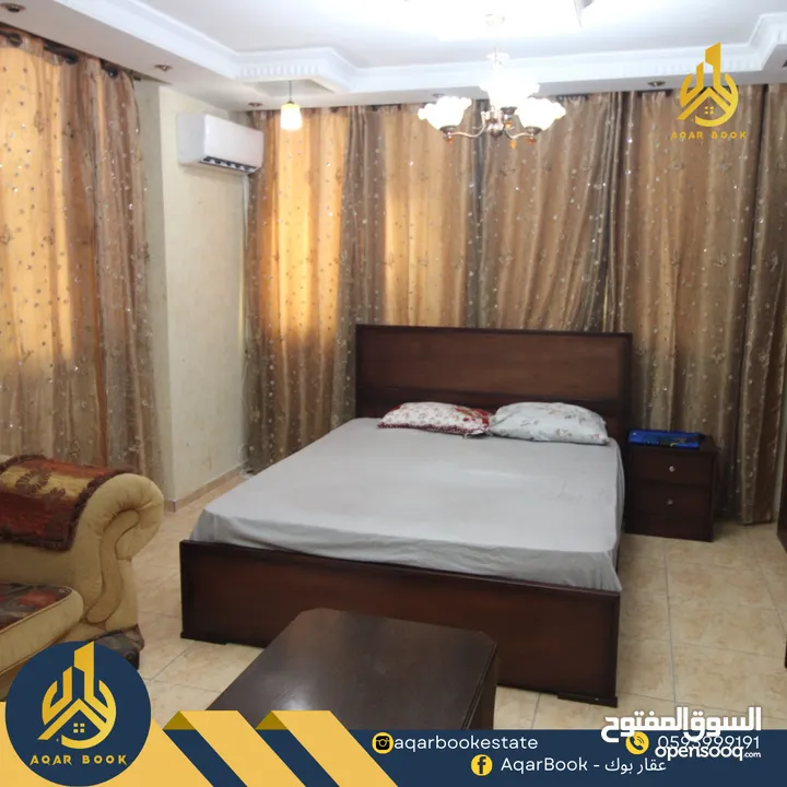 استوديو مفروش للأجار