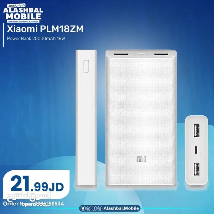 xiaomi  plm18z