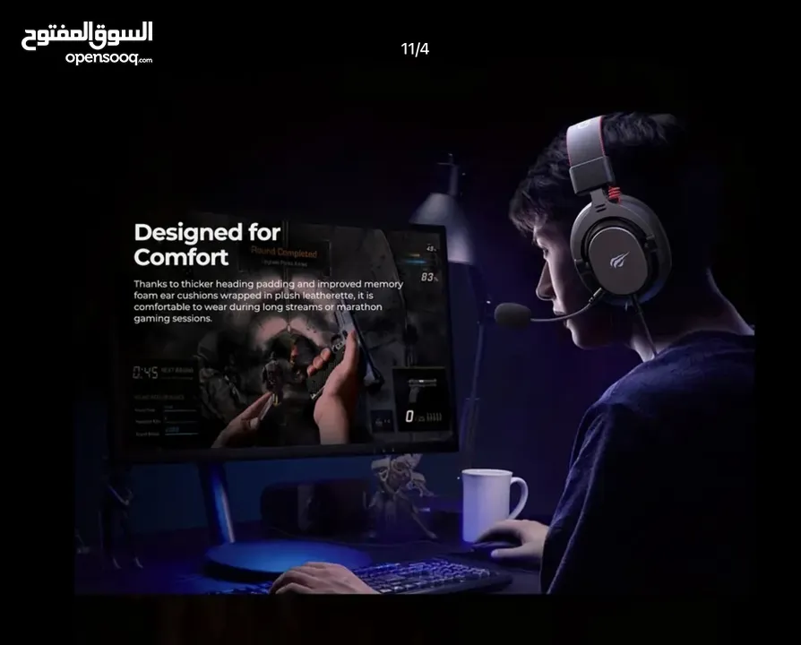 سماعات HAVIT Pro Gamer فوق الأذن