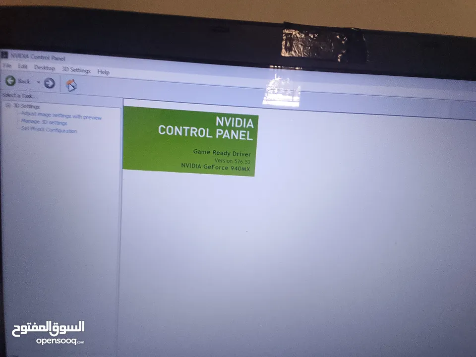 لابتب ايسر بحالت الوكاله