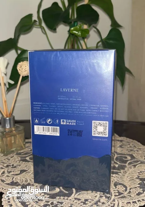 عطر Blue laverne 100ml