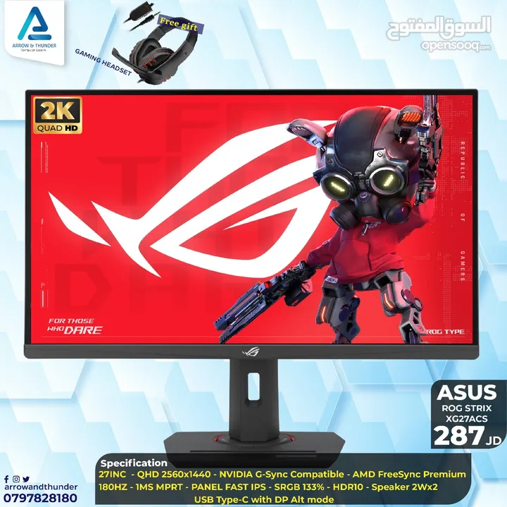 شاشة ايسوس Monitor Asus بافضل الاسعار