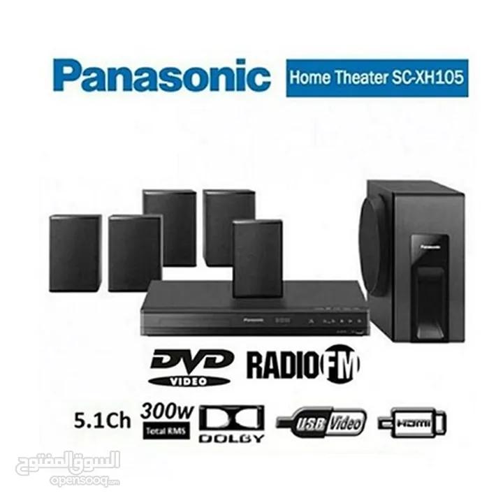 Panasonic home Theater System