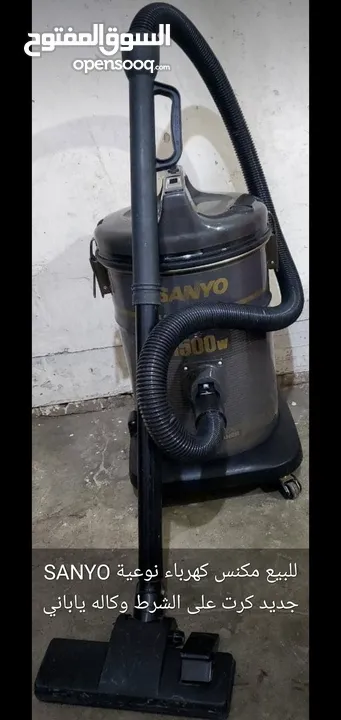 للبيع مكنسه كهرباء SANYO جديد كرت على الضمان