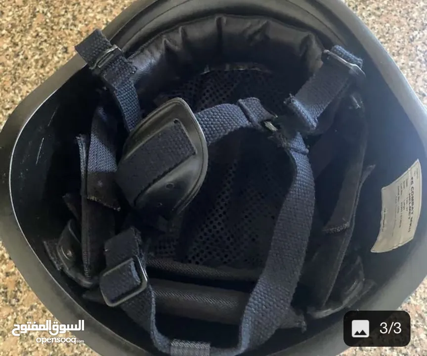 Armored Helmet