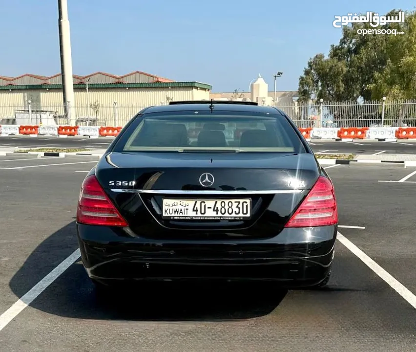 مرسيدس S350 لارج 2008 العداد 177 السعر 2350