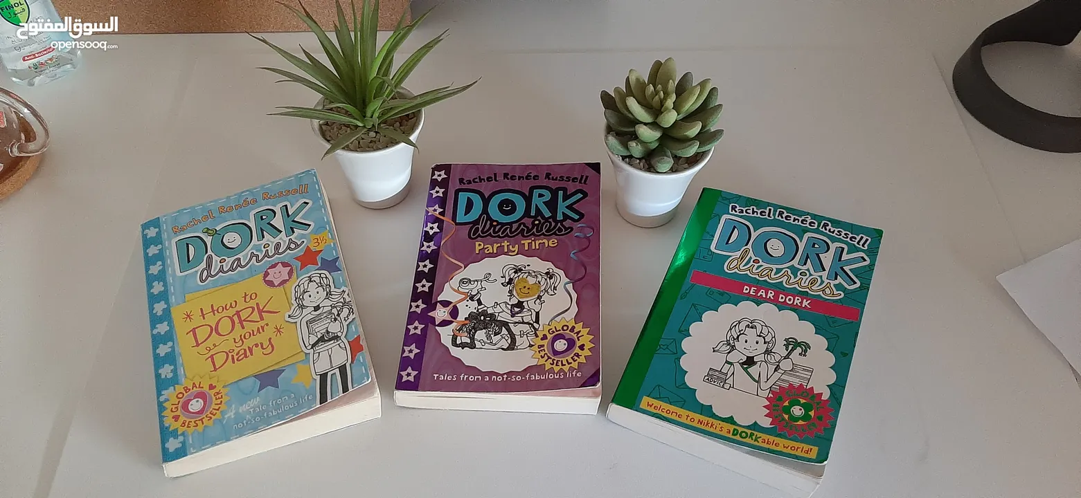 Dork Diaries (set of 3)